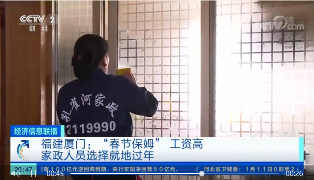 ����ף�R��ȸ���B�m(x��)�ܵ��B��һ���������C���l������ҕ���׵��������