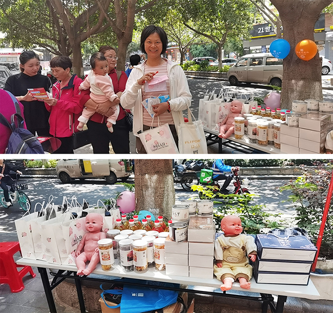 ����ȸ��ǰ�ҵ꡿ʢ���_(k��i)�I(y��)